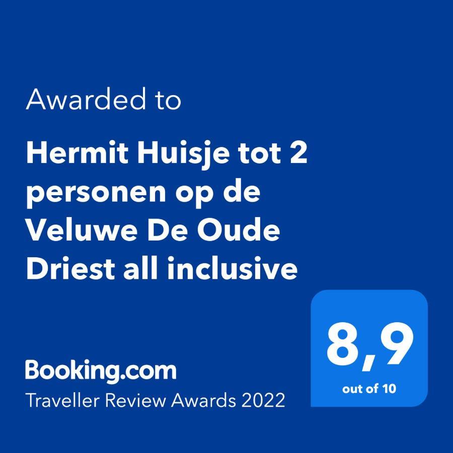 Hermit Huisje tot 2 personen op de Veluwe De Oude Driest Alleen voor recreatie Putten Buitenkant foto